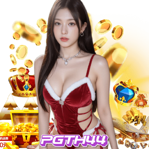 pgth44 คาสิโนออนไลน์